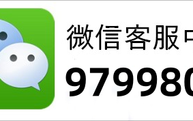 揭秘微信小程序推倒胡的规律 - 哔哩哔哩